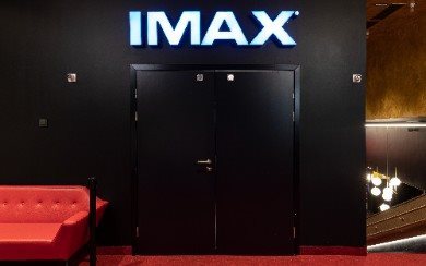 Klasificētas durvis